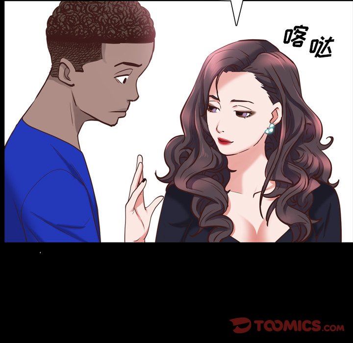 [韩国漫画] 一次就上瘾 剧情,熟女人妻,巨乳大奶#[142P]-45