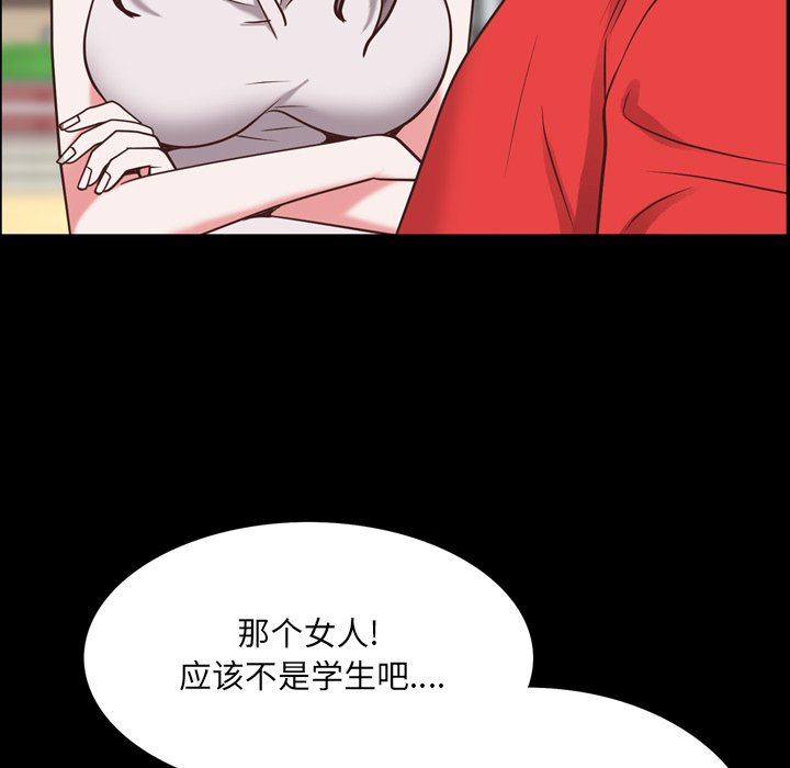 [韩国漫画] 一次就上瘾 剧情,熟女人妻,巨乳大奶#[142P]-62