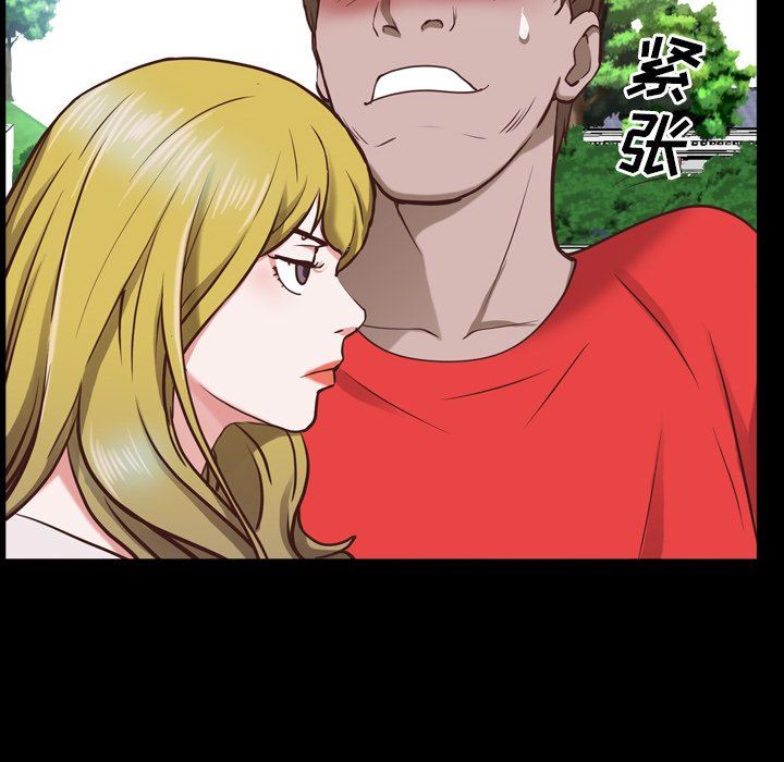 [韩国漫画] 一次就上瘾 剧情,熟女人妻,巨乳大奶#[142P]-65