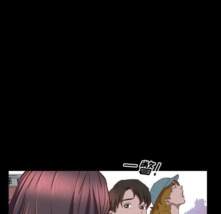 [韩国漫画] 一次就上瘾 剧情,熟女人妻,巨乳大奶#[142P]-92