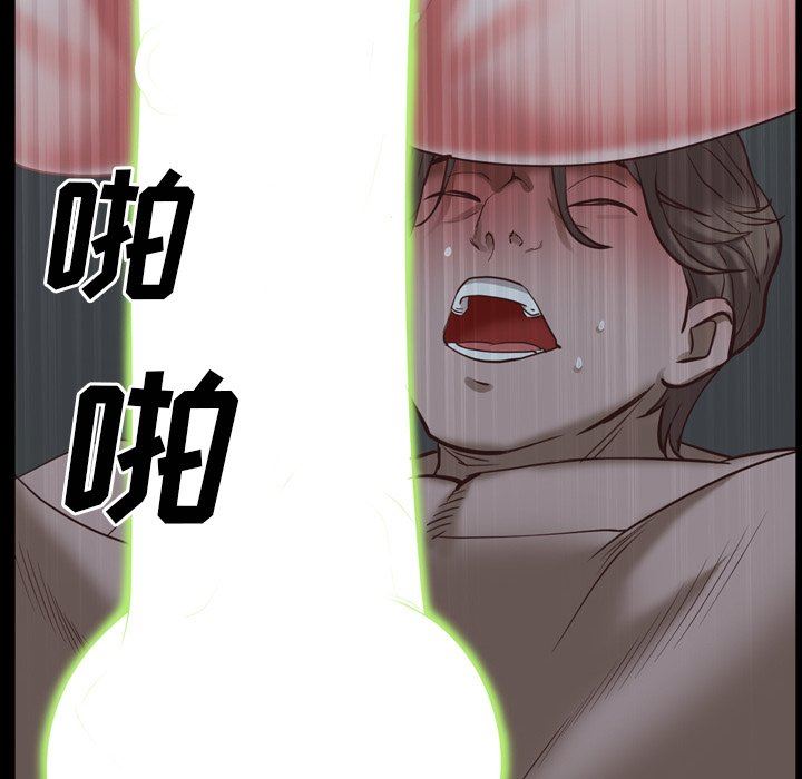 [韩国漫画] 一次就上瘾 剧情,熟女人妻,巨乳大奶#[140P]-108