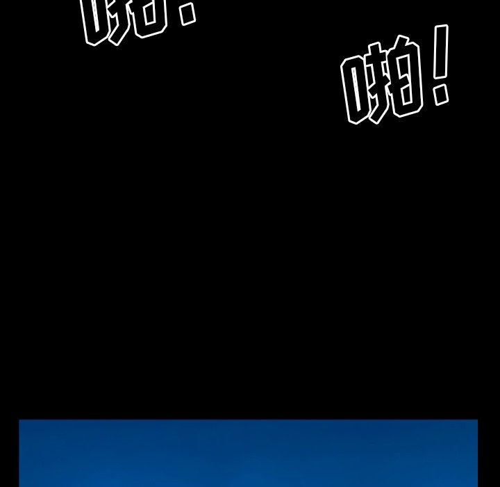 [韩国漫画] 一次就上瘾 剧情,熟女人妻,巨乳大奶#[140P]-126