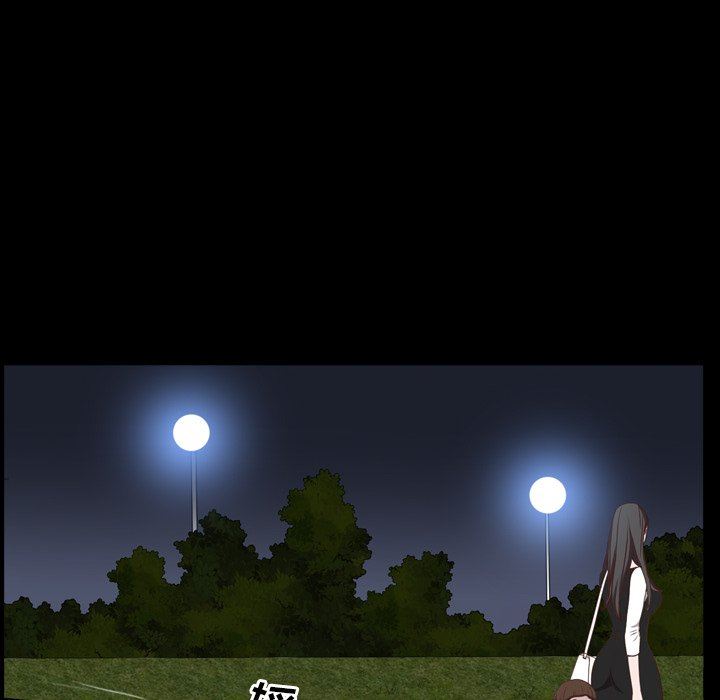 [韩国漫画] 一次就上瘾 剧情,熟女人妻,巨乳大奶#[140P]-132