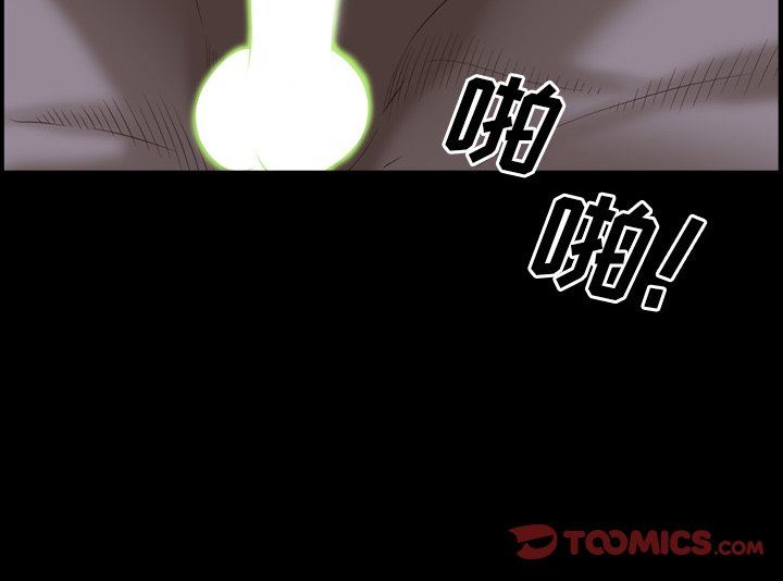 [韩国漫画] 一次就上瘾 剧情,熟女人妻,巨乳大奶#[140P]-140