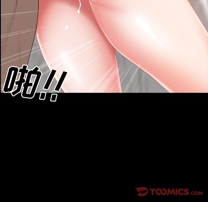 [韩国漫画] 一次就上瘾 剧情,熟女人妻,巨乳大奶#[140P]-57