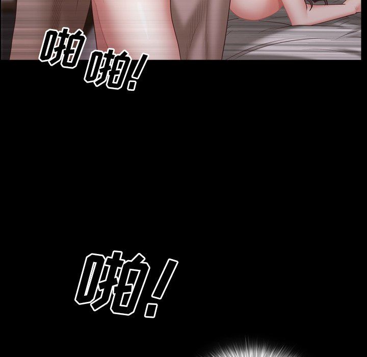 [韩国漫画] 一次就上瘾 剧情,熟女人妻,巨乳大奶#[140P]-59