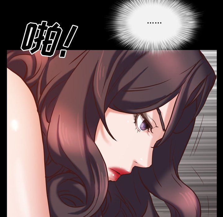 [韩国漫画] 一次就上瘾 剧情,熟女人妻,巨乳大奶#[140P]-60