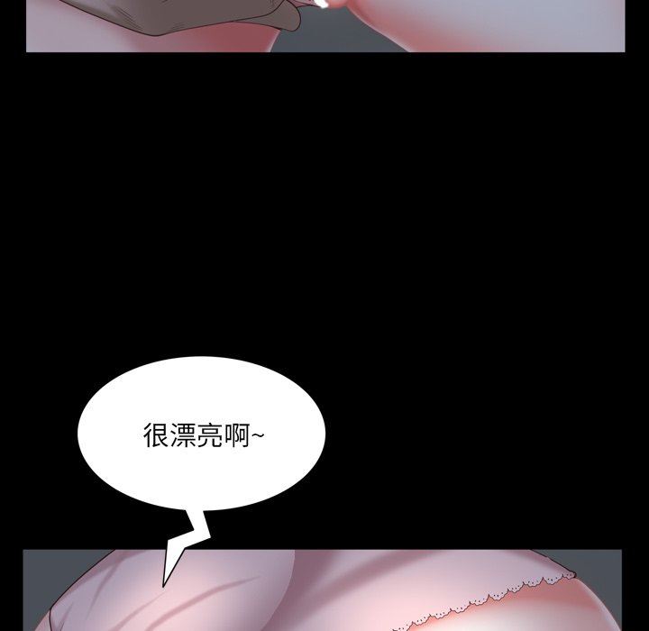 [韩国漫画] 一次就上瘾 剧情,熟女人妻,巨乳大奶#[140P]-86