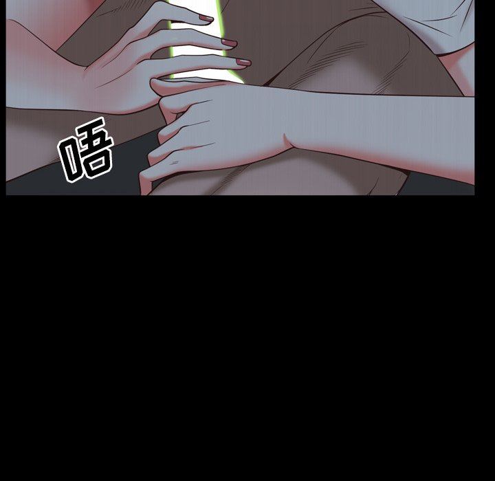 [韩国漫画] 一次就上瘾 剧情,熟女人妻,巨乳大奶#[140P]-92