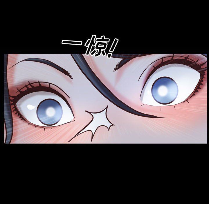 [韩国漫画] 一次就上瘾 剧情,熟女人妻,巨乳大奶#[142P]-107