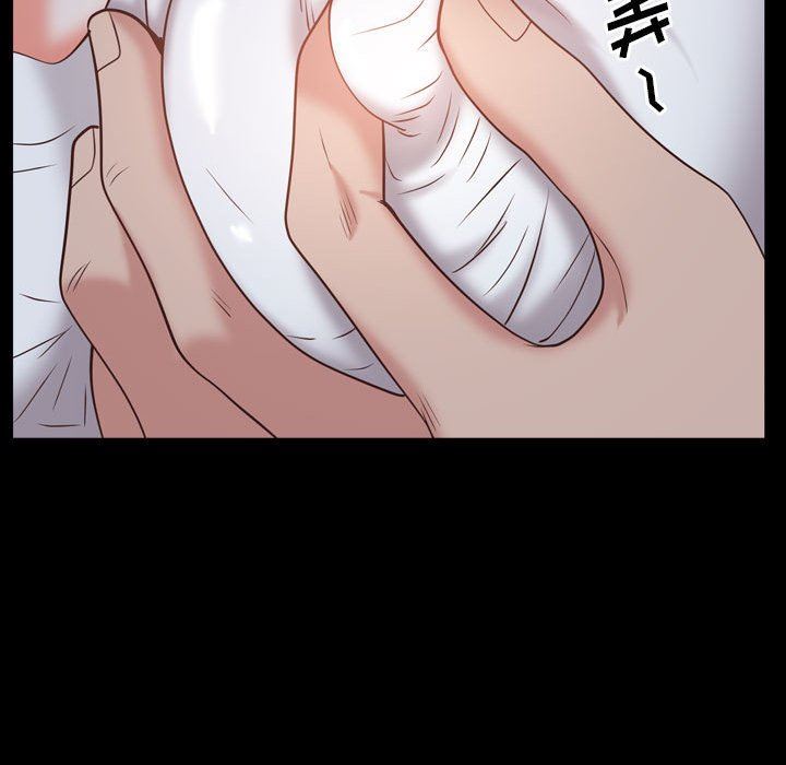 [韩国漫画] 一次就上瘾 剧情,熟女人妻,巨乳大奶#[142P]-126