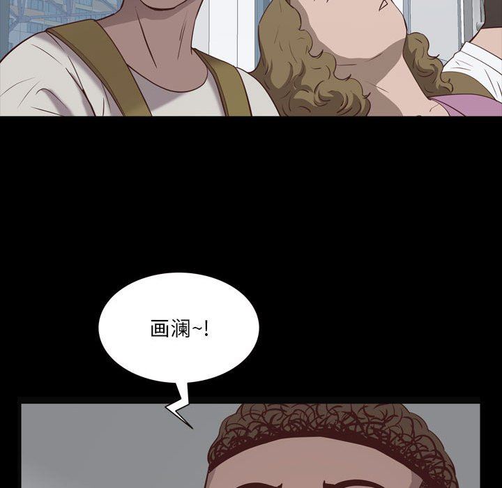 [韩国漫画] 一次就上瘾 剧情,熟女人妻,巨乳大奶#[142P]-28