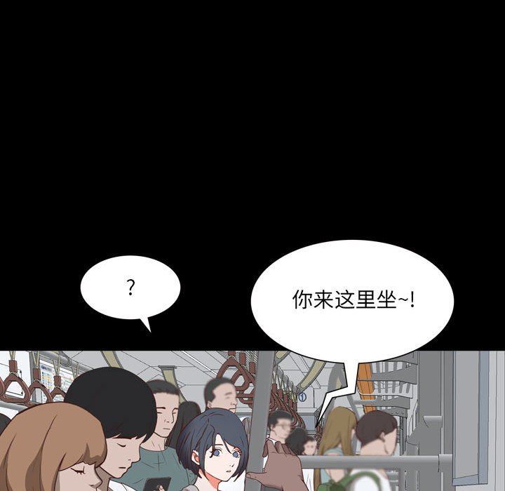 [韩国漫画] 一次就上瘾 剧情,熟女人妻,巨乳大奶#[142P]-30