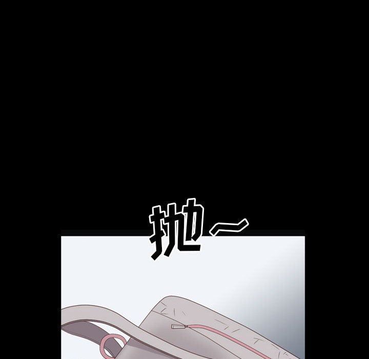 [韩国漫画] 一次就上瘾 剧情,熟女人妻,巨乳大奶#[142P]-32