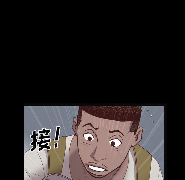 [韩国漫画] 一次就上瘾 剧情,熟女人妻,巨乳大奶#[142P]-34