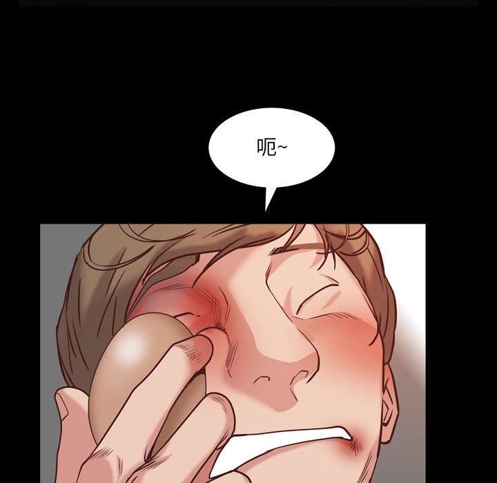 [韩国漫画] 一次就上瘾 剧情,熟女人妻,巨乳大奶#[142P]-41