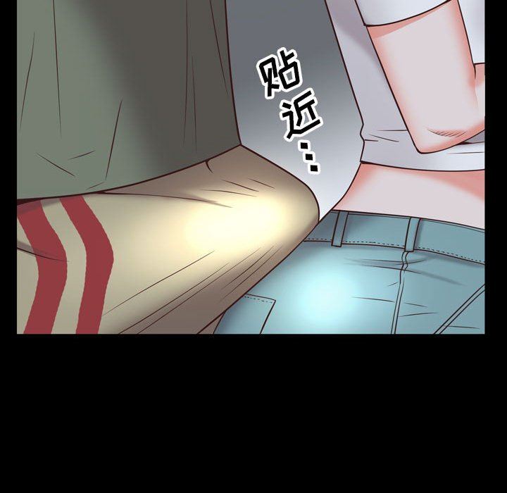 [韩国漫画] 一次就上瘾 剧情,熟女人妻,巨乳大奶#[142P]-62