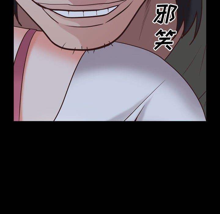 [韩国漫画] 一次就上瘾 剧情,熟女人妻,巨乳大奶#[142P]-79