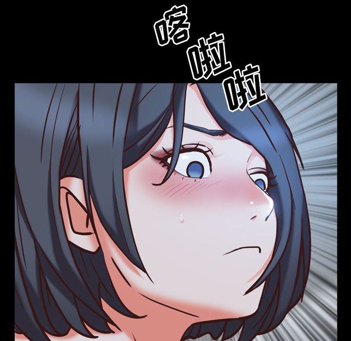 [韩国漫画] 一次就上瘾 剧情,熟女人妻,巨乳大奶#[142P]-95