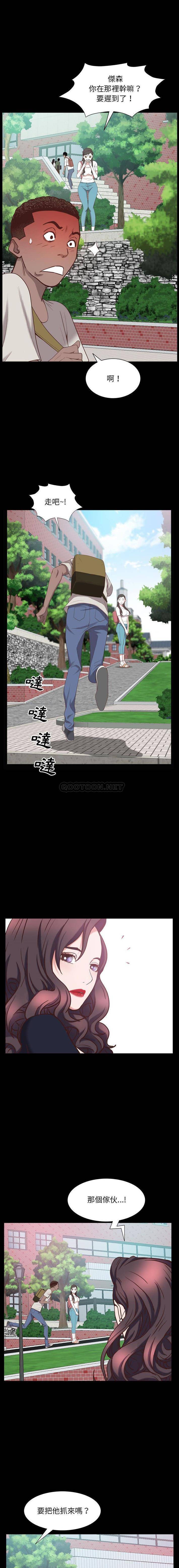 [韩国漫画] 一次就上瘾 剧情,熟女人妻,巨乳大奶#[16P]-5