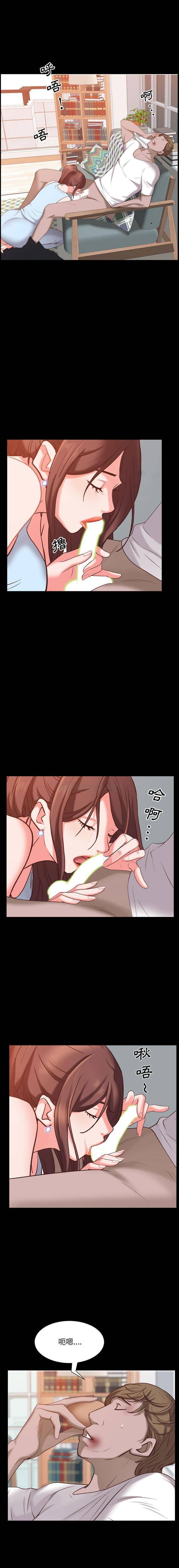 [韩国漫画] 一次就上瘾 剧情,熟女人妻,巨乳大奶#[16P]-9