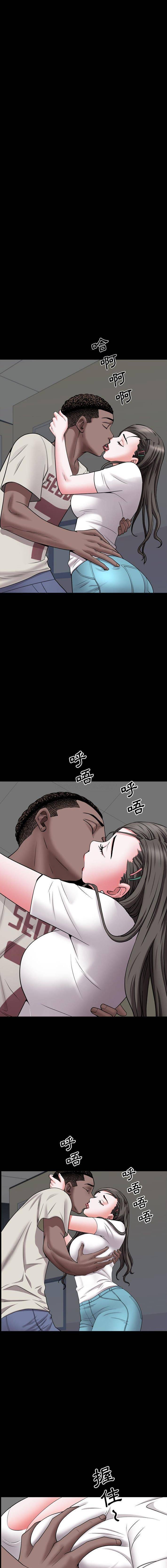 [韩国漫画] 一次就上瘾 剧情,熟女人妻,巨乳大奶#[16P]-2