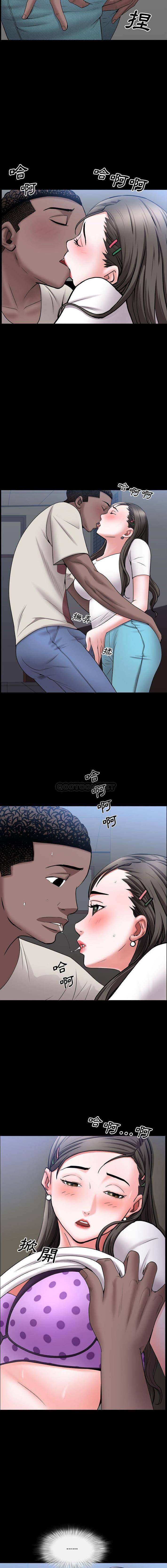 [韩国漫画] 一次就上瘾 剧情,熟女人妻,巨乳大奶#[16P]-4