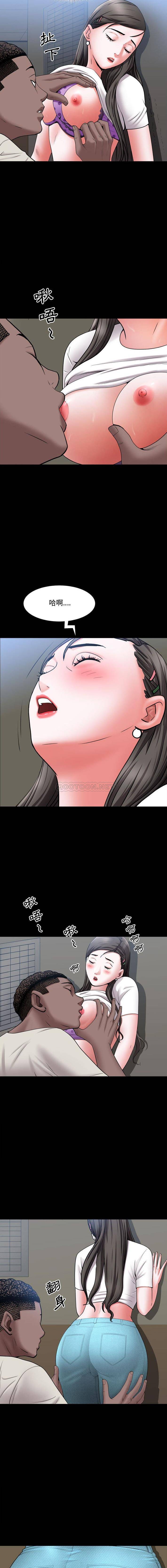 [韩国漫画] 一次就上瘾 剧情,熟女人妻,巨乳大奶#[16P]-5