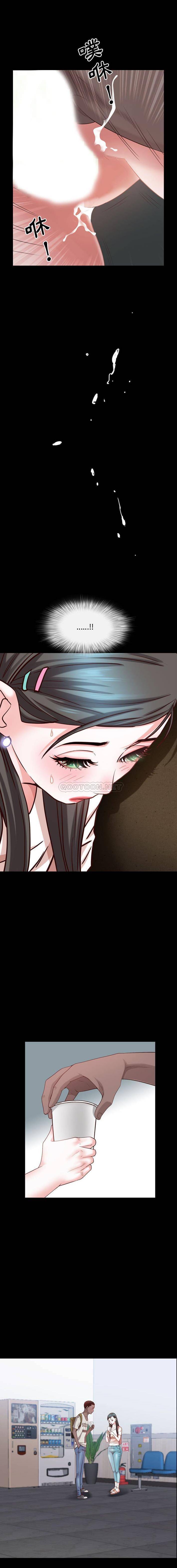 [韩国漫画] 一次就上瘾 剧情,熟女人妻,巨乳大奶#[16P]-5