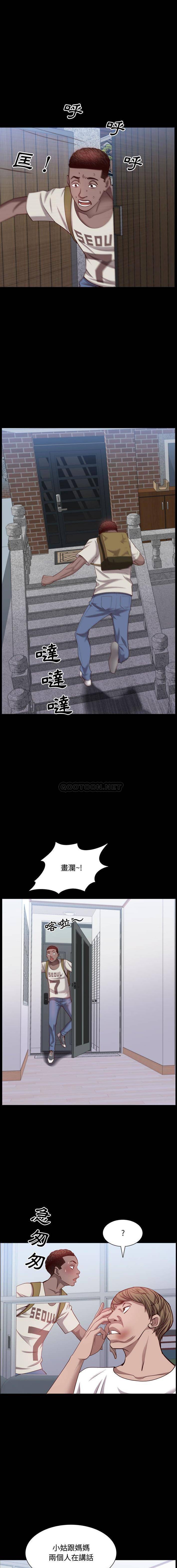 [韩国漫画] 一次就上瘾 剧情,熟女人妻,巨乳大奶#[16P]-9