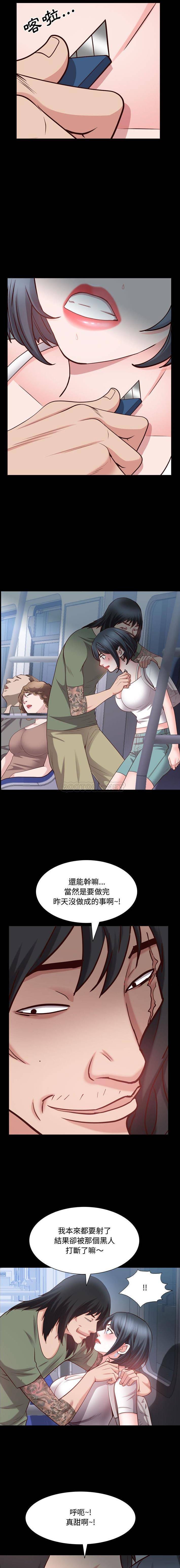 [韩国漫画] 一次就上瘾 剧情,熟女人妻,巨乳大奶#[16P]-6