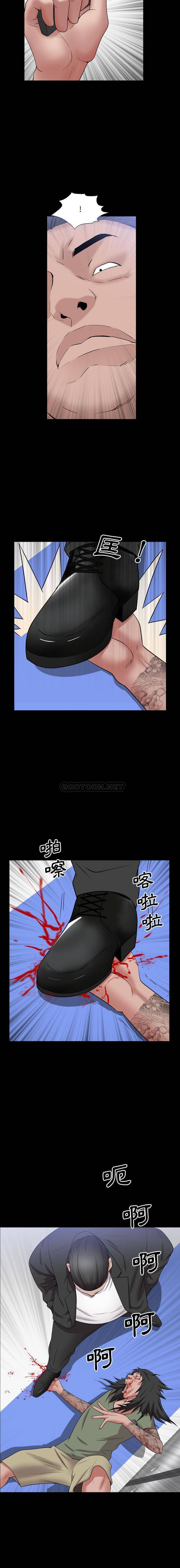 [韩国漫画] 一次就上瘾 剧情,熟女人妻,巨乳大奶#[16P]-10