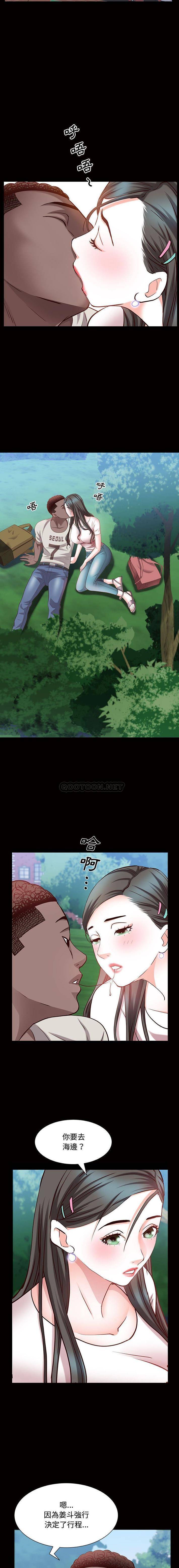 [韩国漫画] 一次就上瘾 剧情,熟女人妻,巨乳大奶#[16P]-9