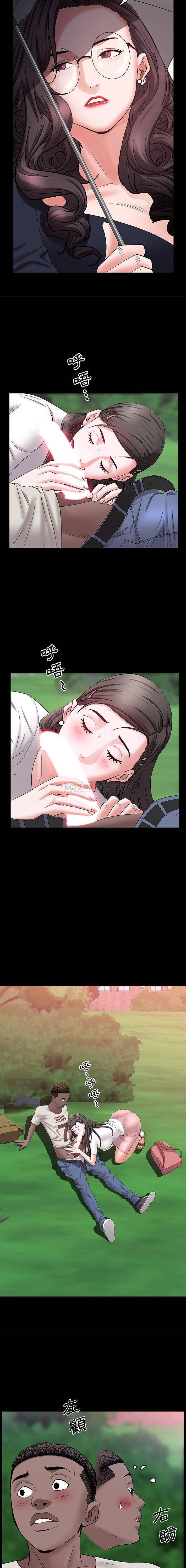 [韩国漫画] 一次就上瘾 剧情,熟女人妻,巨乳大奶#[16P]-11