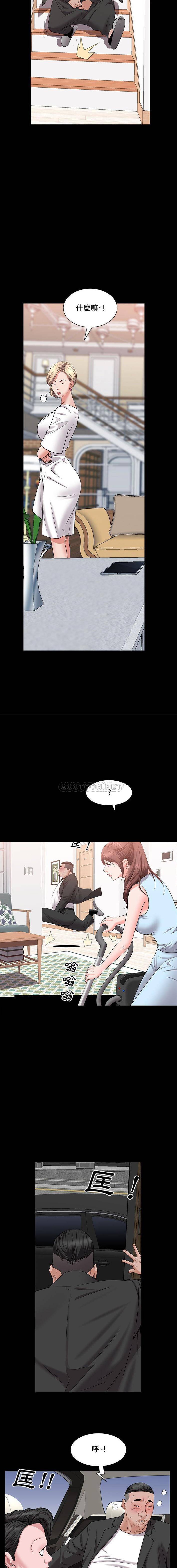 [韩国漫画] 一次就上瘾 剧情,熟女人妻,巨乳大奶#[16P]-6