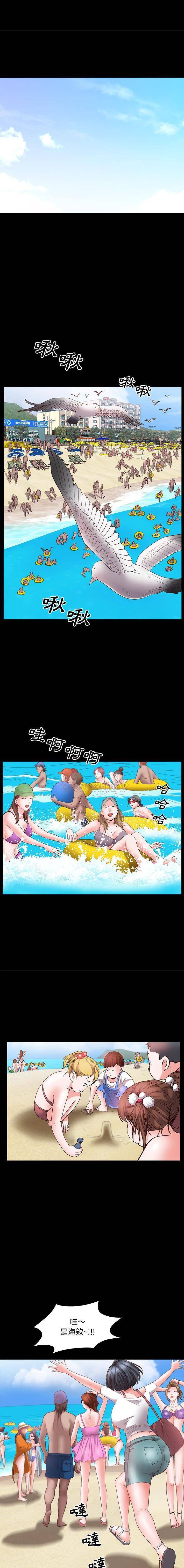 [韩国漫画] 一次就上瘾 剧情,熟女人妻,巨乳大奶#[16P]-11