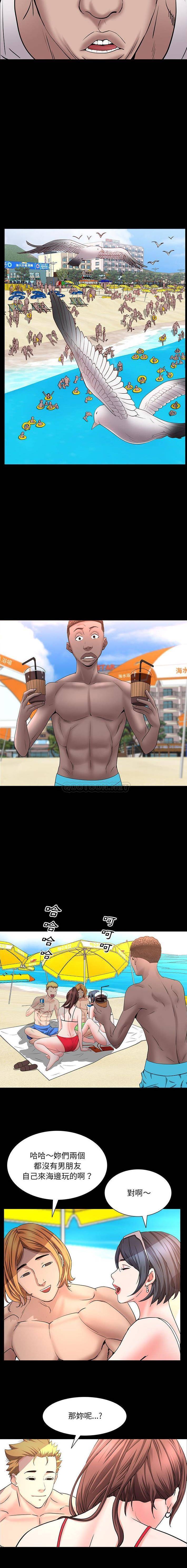 [韩国漫画] 一次就上瘾 剧情,熟女人妻,巨乳大奶#[16P]-13