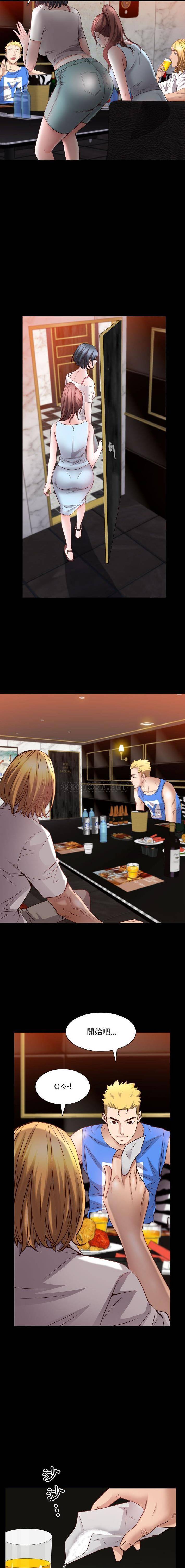 [韩国漫画] 一次就上瘾 剧情,熟女人妻,巨乳大奶#[16P]-15