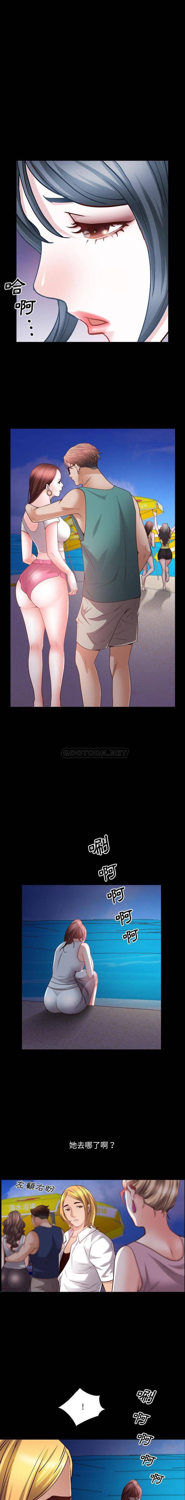 [韩国漫画] 一次就上瘾 剧情,熟女人妻,巨乳大奶#[32P]-11