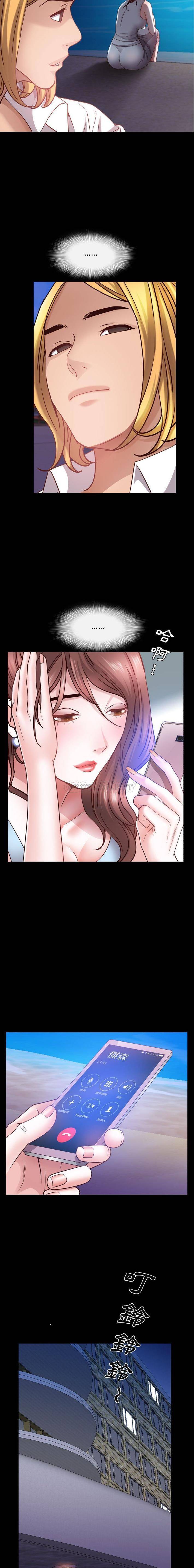 [韩国漫画] 一次就上瘾 剧情,熟女人妻,巨乳大奶#[32P]-12