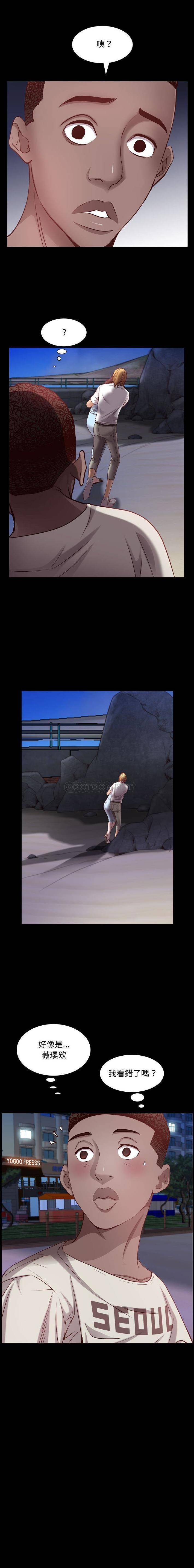 [韩国漫画] 一次就上瘾 剧情,熟女人妻,巨乳大奶#[32P]-16