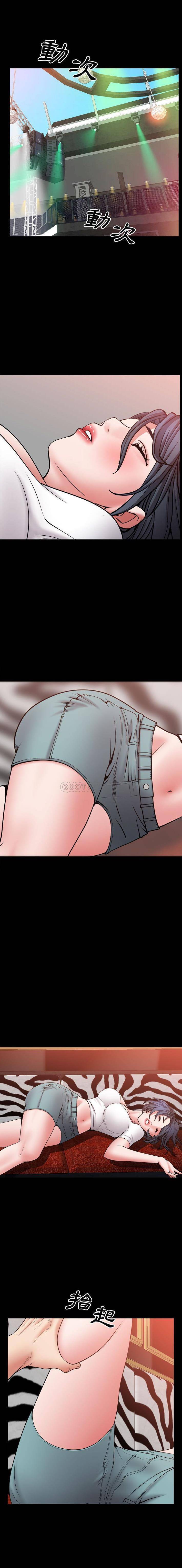 [韩国漫画] 一次就上瘾 剧情,熟女人妻,巨乳大奶#[32P]-22