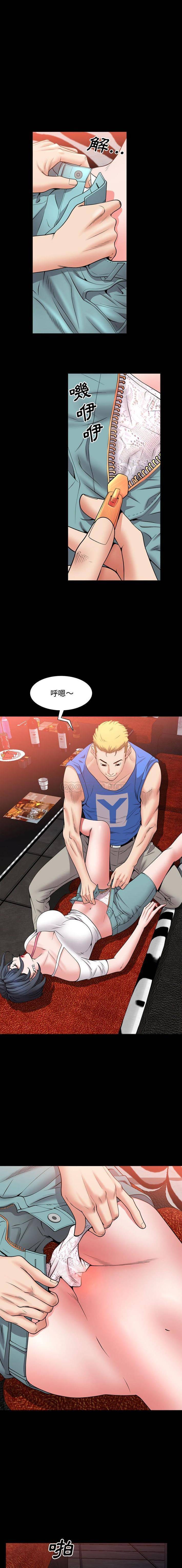 [韩国漫画] 一次就上瘾 剧情,熟女人妻,巨乳大奶#[32P]-28