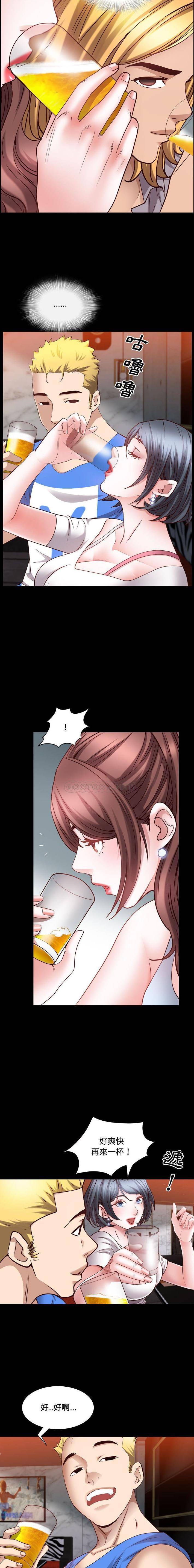 [韩国漫画] 一次就上瘾 剧情,熟女人妻,巨乳大奶#[32P]-7