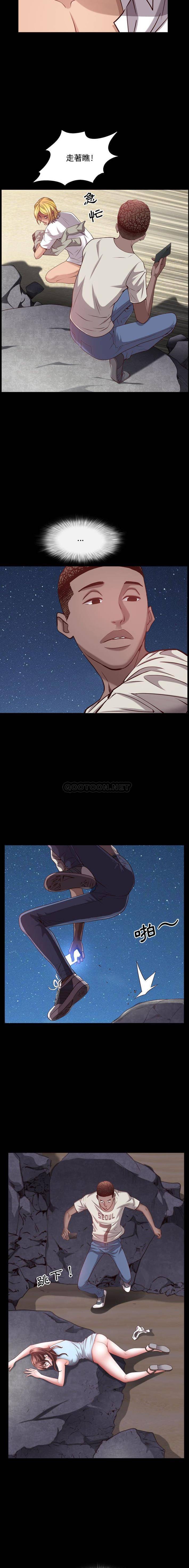 [韩国漫画] 一次就上瘾 剧情,熟女人妻,巨乳大奶#[16P]-14