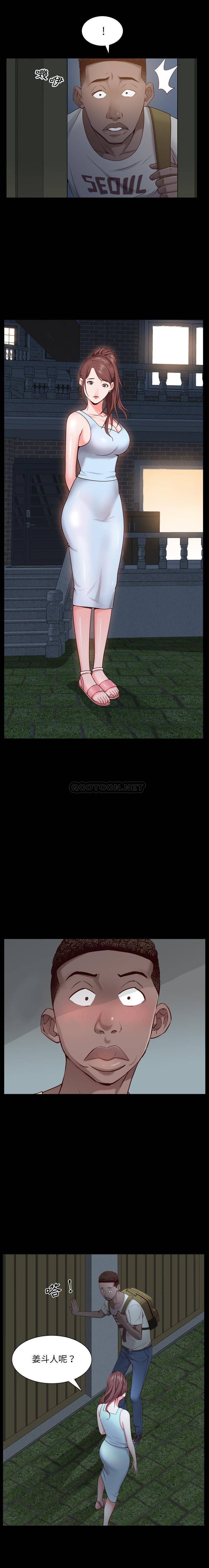 [韩国漫画] 一次就上瘾 剧情,熟女人妻,巨乳大奶#[21P]-19