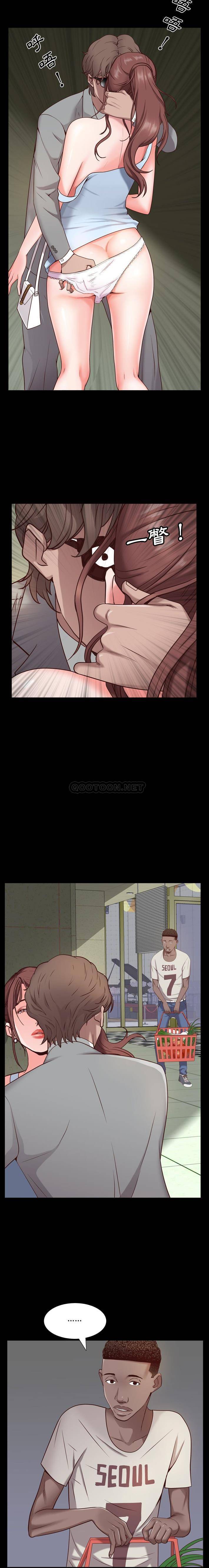 [韩国漫画] 一次就上瘾 剧情,熟女人妻,巨乳大奶#[21P]-3