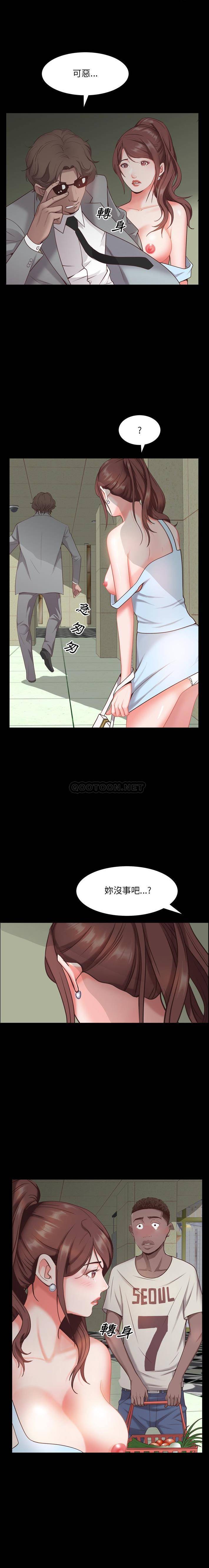 [韩国漫画] 一次就上瘾 剧情,熟女人妻,巨乳大奶#[21P]-4
