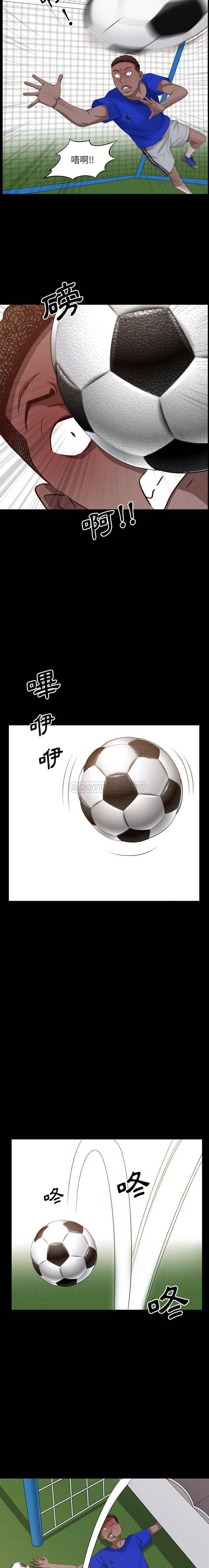 [韩国漫画] 一次就上瘾 剧情,熟女人妻,巨乳大奶#[21P]-9