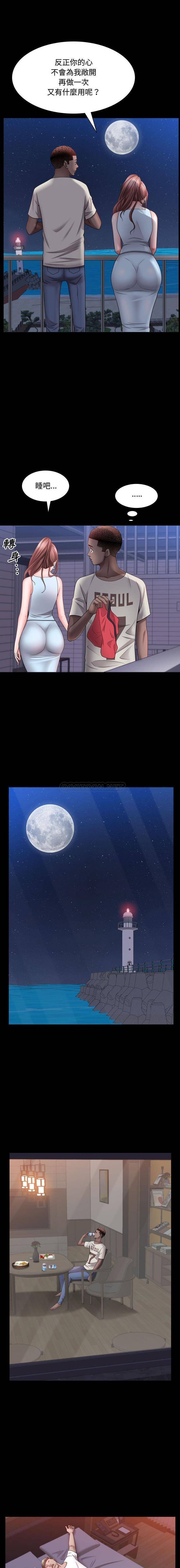 [韩国漫画] 一次就上瘾 剧情,熟女人妻,巨乳大奶#[16P]-14